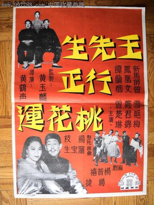 佛蒙特州身份证哪里可以做假的